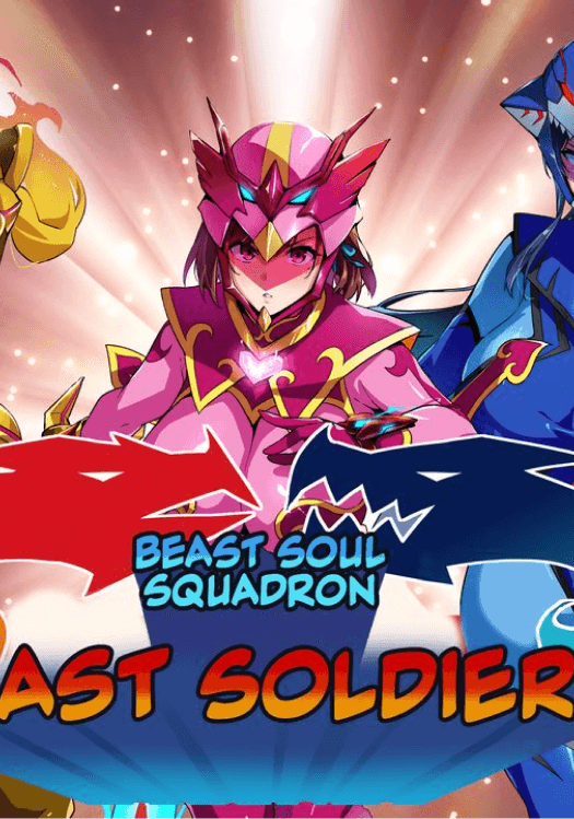 Juukon Sentai Juusoldier